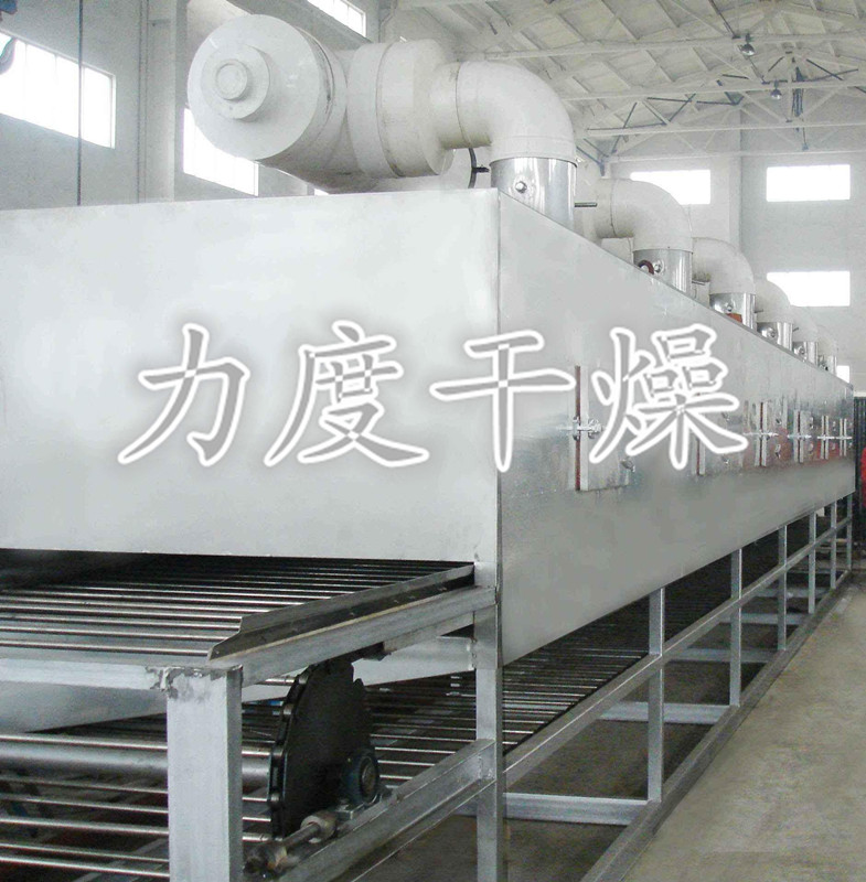 海藻带式干燥机