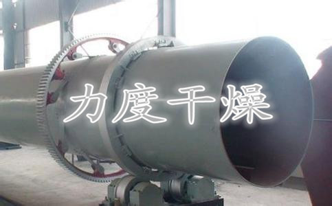 黄沙干燥机