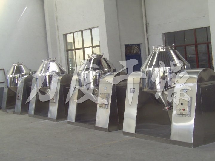 香兰素专用双锥回转真空干燥机