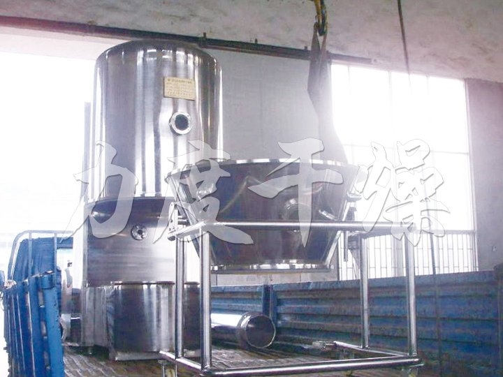 合成香料GFG系列高效沸腾干燥机