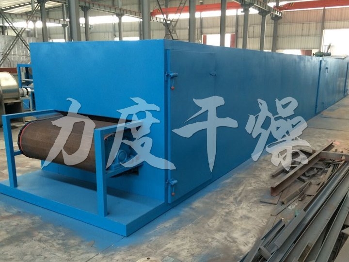 分子筛专用带式干燥机