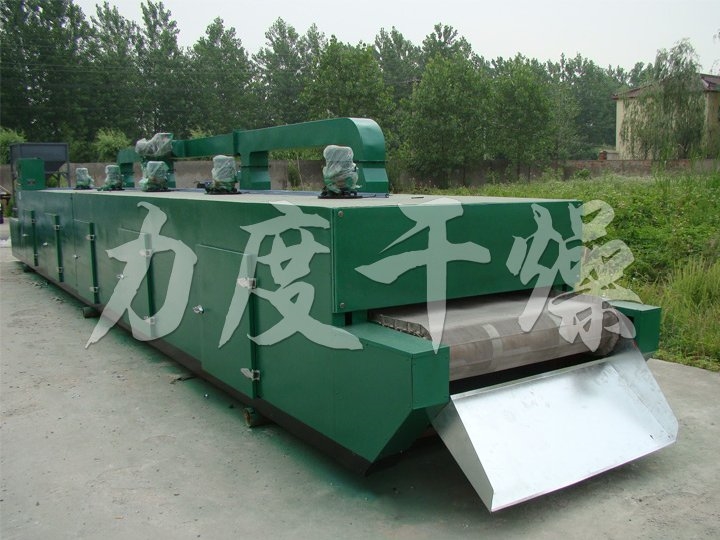 活性炭专用带式干燥机