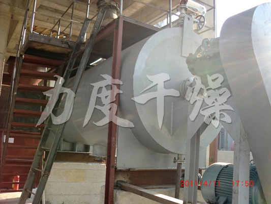 真空耙式干燥机