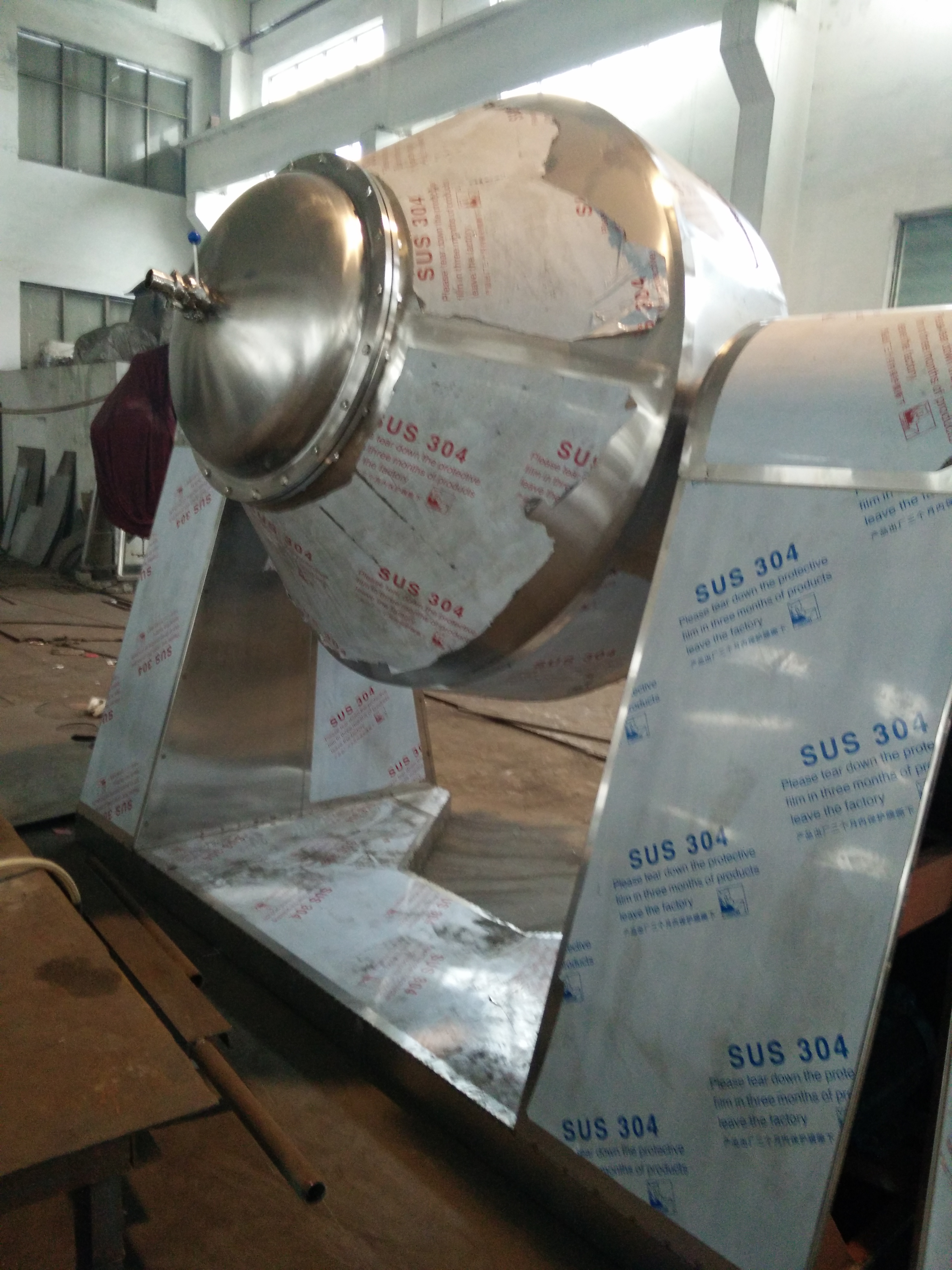 三合一多功能干燥机