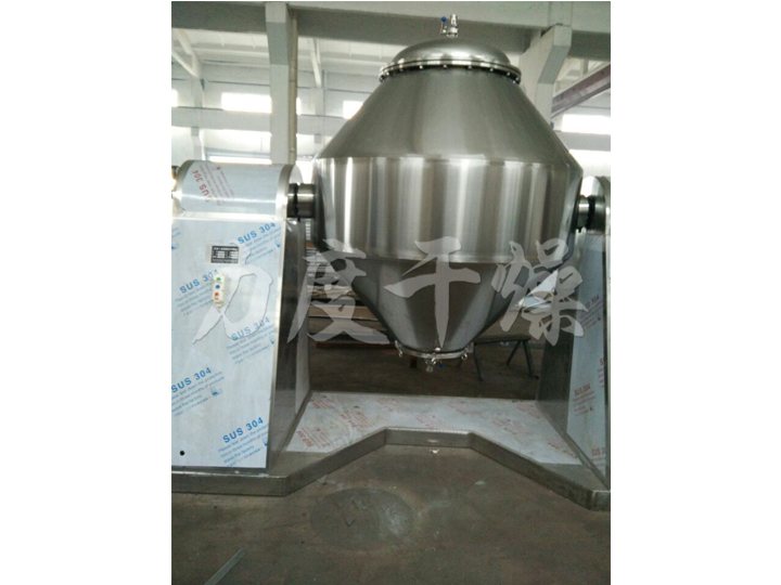 三合一多功能干燥机