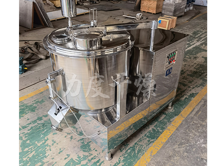 高速混合机