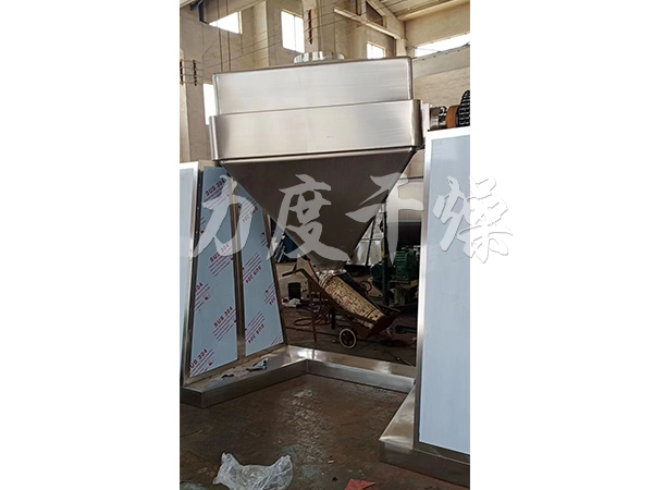 ZTH自动提升料斗混合机