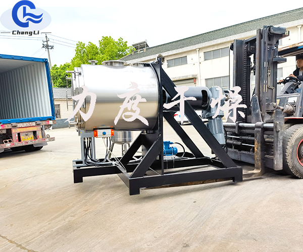 全开式动态染料真空耙式干燥机