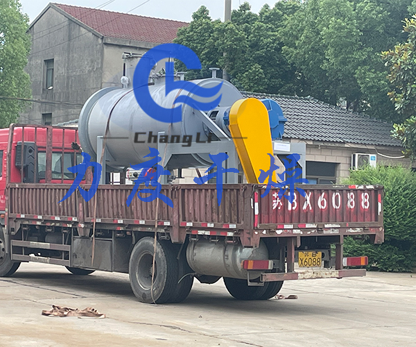 牛磺酸耙式真空干燥机