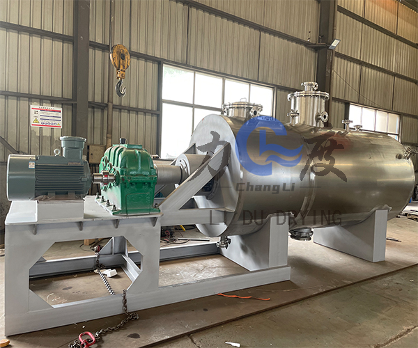 羧酸真空耙式干燥机