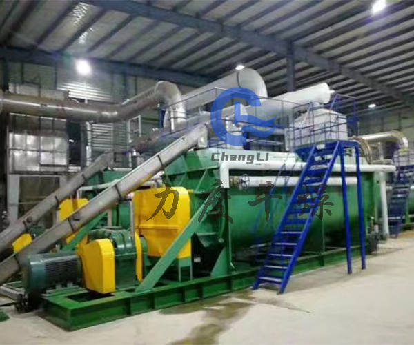 鸡骨粉空心桨叶干燥机，鸡骨粉桨叶干燥机