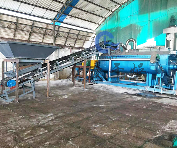 次氧化锌桨叶干燥机,次氧化锌圆盘桨叶干燥机,次氧化锌空心桨叶干燥机