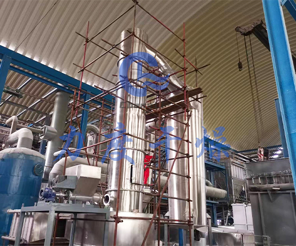 均苯四甲酸闪蒸干燥机，均苯四甲酸旋转闪蒸干燥机