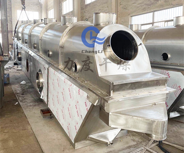 力度干燥——聚乙烯颗粒流化床干燥机！