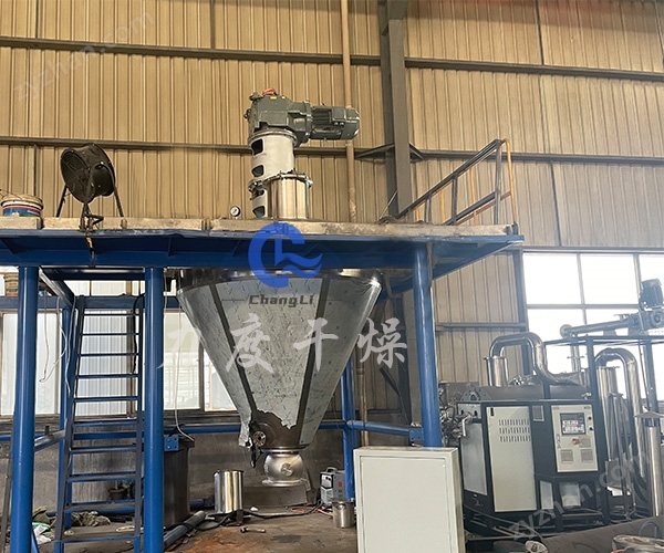 力度干燥——羧甲基纤维锂螺带真空干燥机！