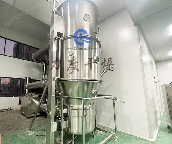 力度干燥——可可粉沸腾制粒机！