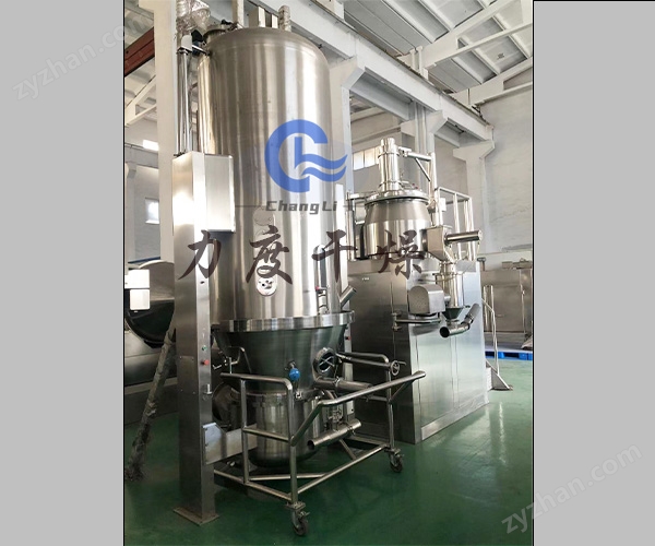 力度干燥——南瓜粉流化床制粒机！