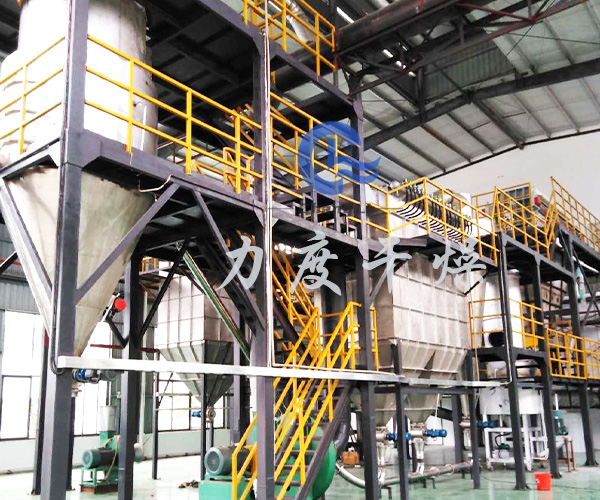 染料中间体专用闪蒸干燥机