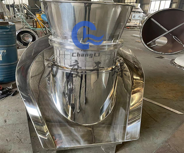 辅酶Q10旋转制粒机