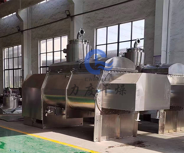 空心螺旋真空干燥机