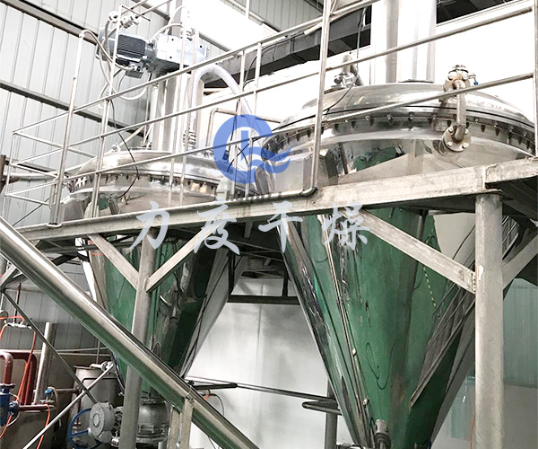 锥形螺带真空干燥机