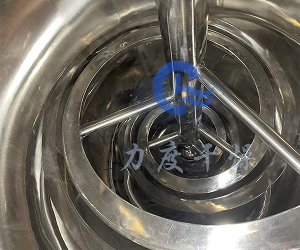 锥形螺带真空干燥机