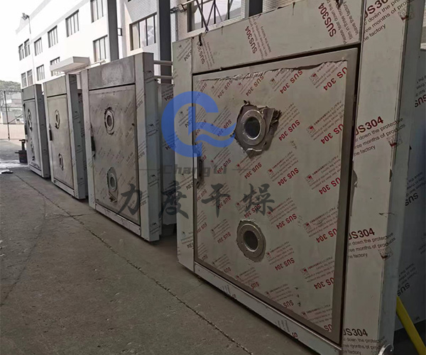 MZG系列脉动真空干燥机