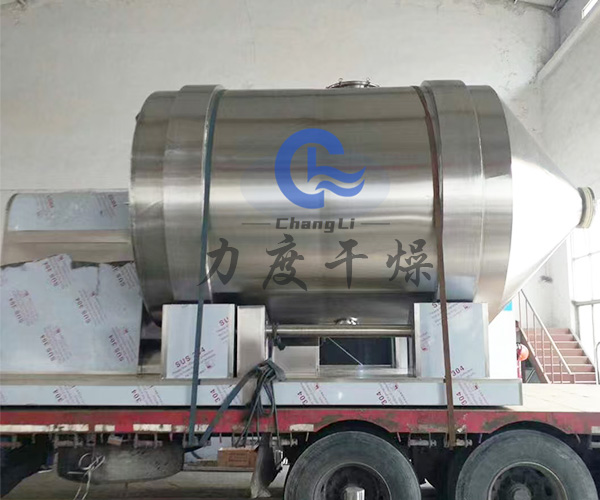 维生素一维混合机