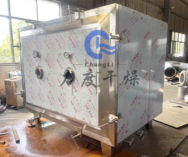医药原料药方型真空干燥机