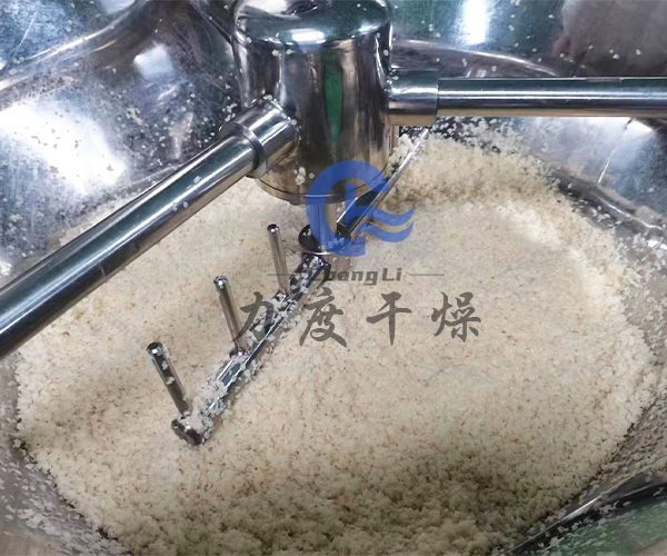 大米蛋白高效沸腾干燥机