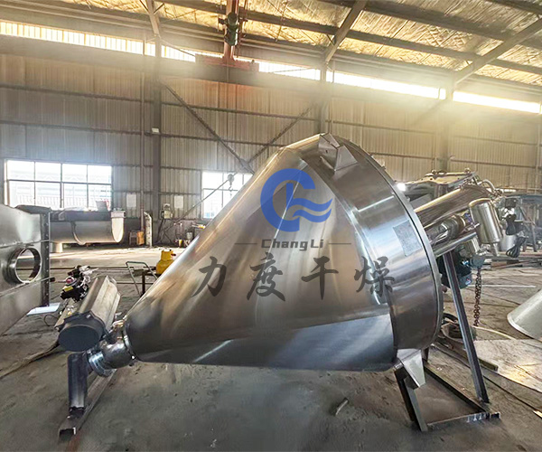 力度干燥——改性环氧树脂单锥螺带真空干燥机！