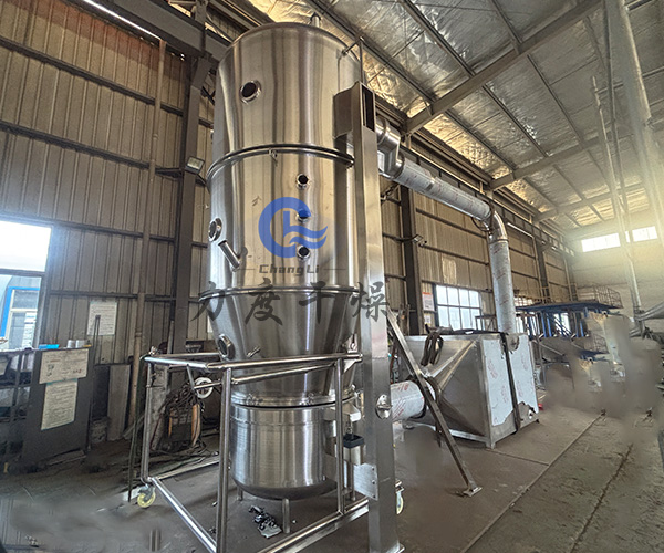 甜味香精沸腾制粒机