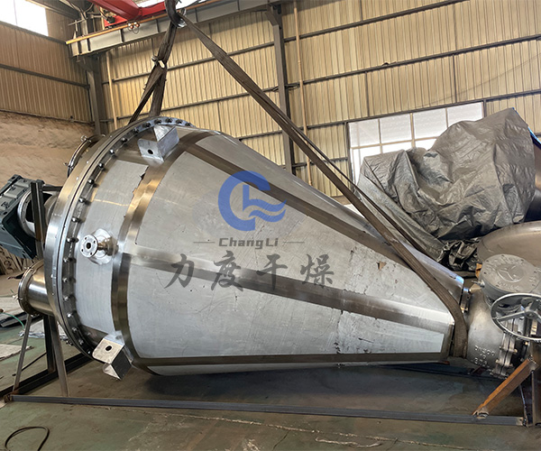 PPTA粉体单锥螺带真空干燥机