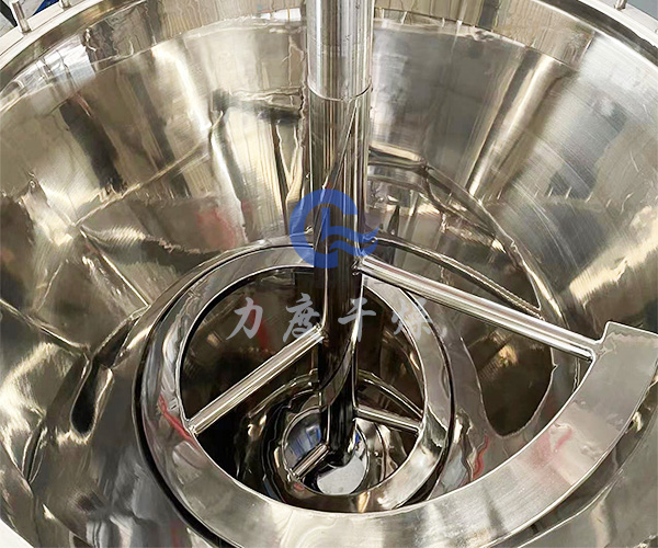 PPTA粉体单锥螺带真空干燥机